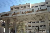 وصول شاب إلي مستشفي المنصورة لتناوله «سم»