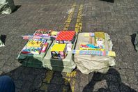 ضبط ألعاب نارية