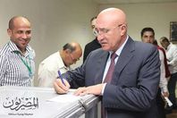 تلقى طلبات مرشحى إنتخابات مجلس إدارة النادى المصرى البورسعيدى