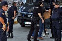 الشرطة الإسبانية