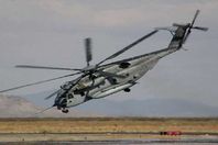 تحطم مروحية أمريكية