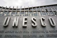 اليونسكو