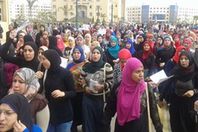 طالبات الجامعة