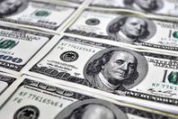 ارتفاع الدين الخارجى