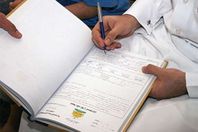 شرط جديد للزواج في السعودية