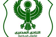 إنتخابات النادى المصرى