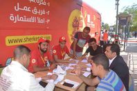 مبادرة افكار الشباب