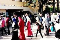 الطلبة المغتربين خارج مصر