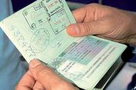 الجنسية المصرية