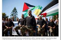 صورة الخبر الأصلي