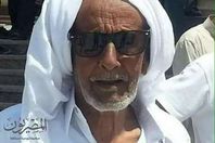 صورة الحاج احمد جاد الله احد ابطال معركة جزيرة شدوان وشيخ الصيادين. بالبحرالأحمر  
