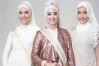 2625 متسابقة بمسابقة ملكة جمال المحجبات بالإسكندرية