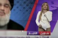 مذيعة قناة العربية، رواية العلمي