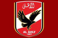 لوجو الأهلي