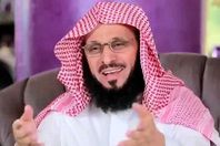 الدكتور عائض القرنى