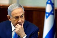 نتنياهو