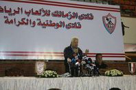 مرتضى منصور