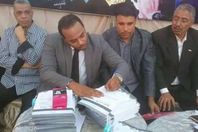 الحملة في مغاغة