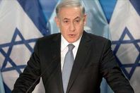 نتنياهو