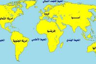 تسمية البلدان