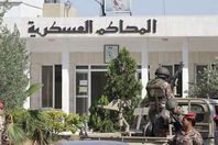 المحكمة العسكرية بمحافظة أسيوط