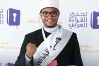 شريف سيد مصطفى