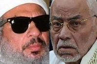 مهدي عاكف وعمر عبدالرحمن