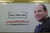 حملة علشان تبنيها