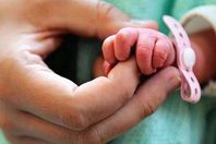 رخصة للإنجاب