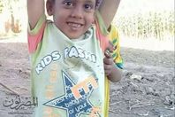 طفل مختطف بسوهاج