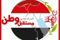 ميتقبل  وطن 
