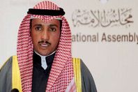 مزروق الغانم