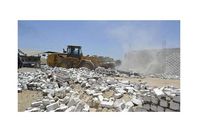 ازالات بالمنيا