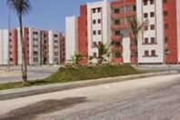 الإعلان التاسع