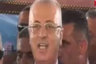 رئيس الوزراء الفلسطينى