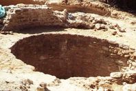 عين من عيون موسى