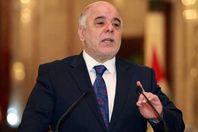 حيدر العبادي
