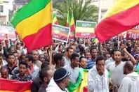 احتجاجات في إثيوبيا