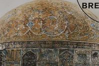 عملة السويد تحمل مسجد