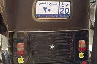 أحد التكاتك التجربيه التي قاموا الأهالي بعملها