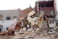 انهيار منزل