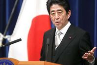 رئيس الوزراء اليابانى شينزو آبى