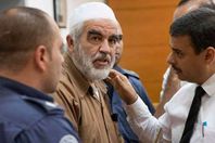 الشيخ رائد صلاح