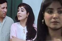 فاطمة التابعى