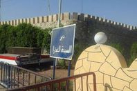 دير العذراء