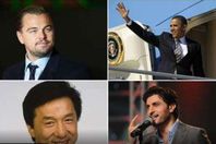 مشاهير حول العالم