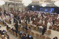 مبادرة مستقبل الاستثمار