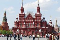 الكرملين ارشيفية