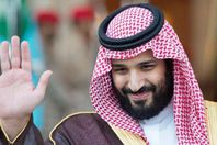 محمد بن سلمان