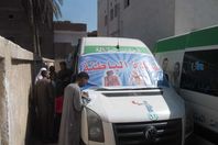 قوافل   طبية